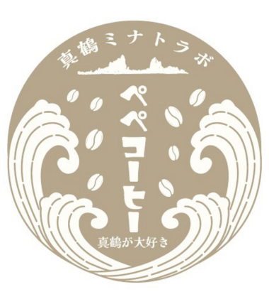 ぺぺコーヒーのロゴ