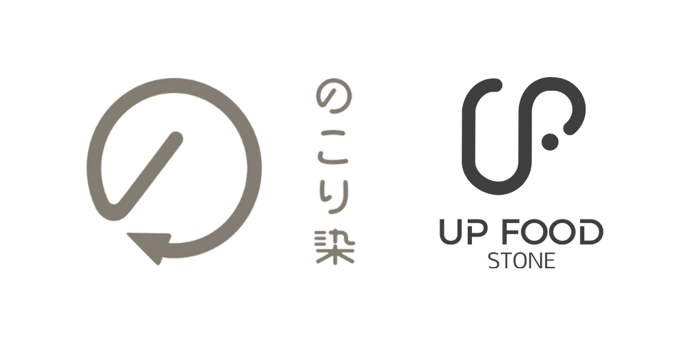 のこり染ロゴとUP FOOD STONEロゴ